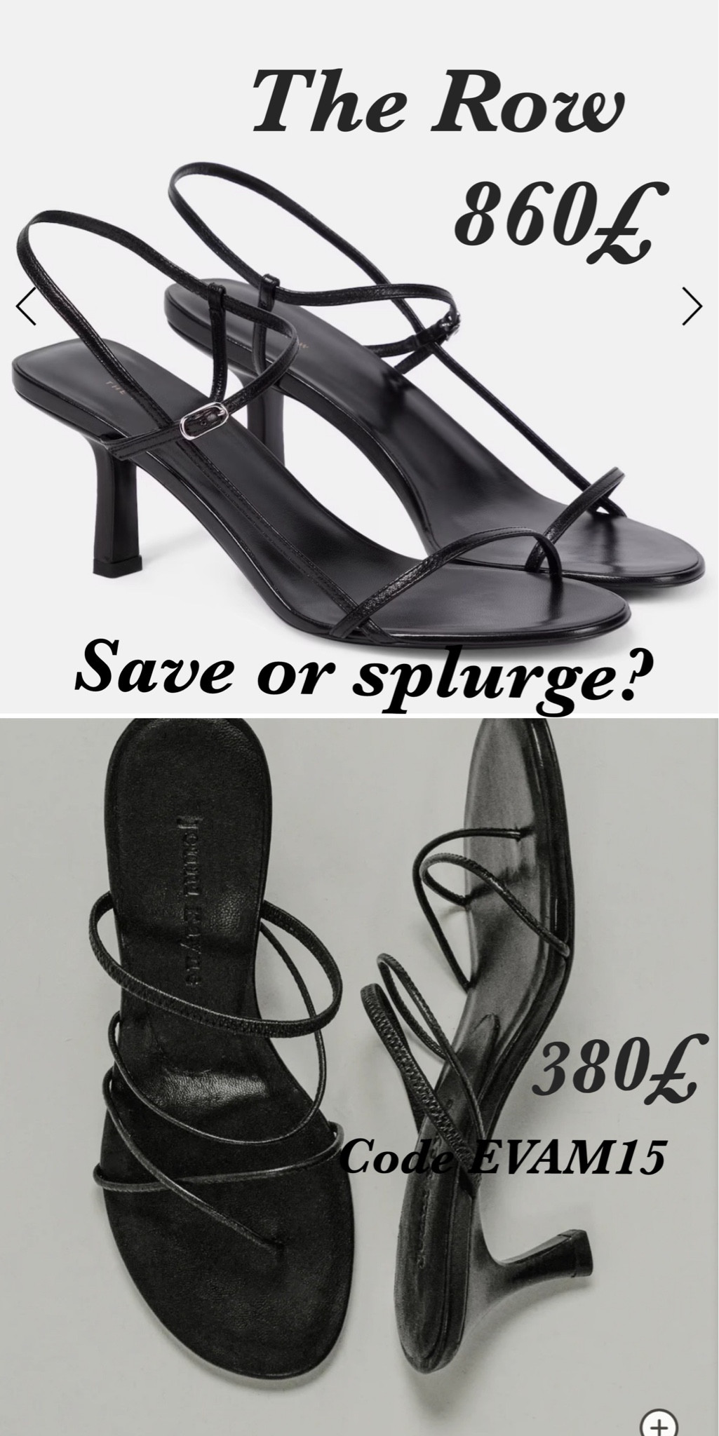 Summer sandals, strappy sandals, black sandals, the row sandals, the row dupe 