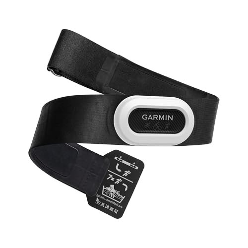 Garmin HRM-Pro Plus, Premium Chest Strap Heart Rate Monitor, Captures Running Dynamics, Transmits via ANT+ and BLE - 010-13118-00 | Amazon (US)