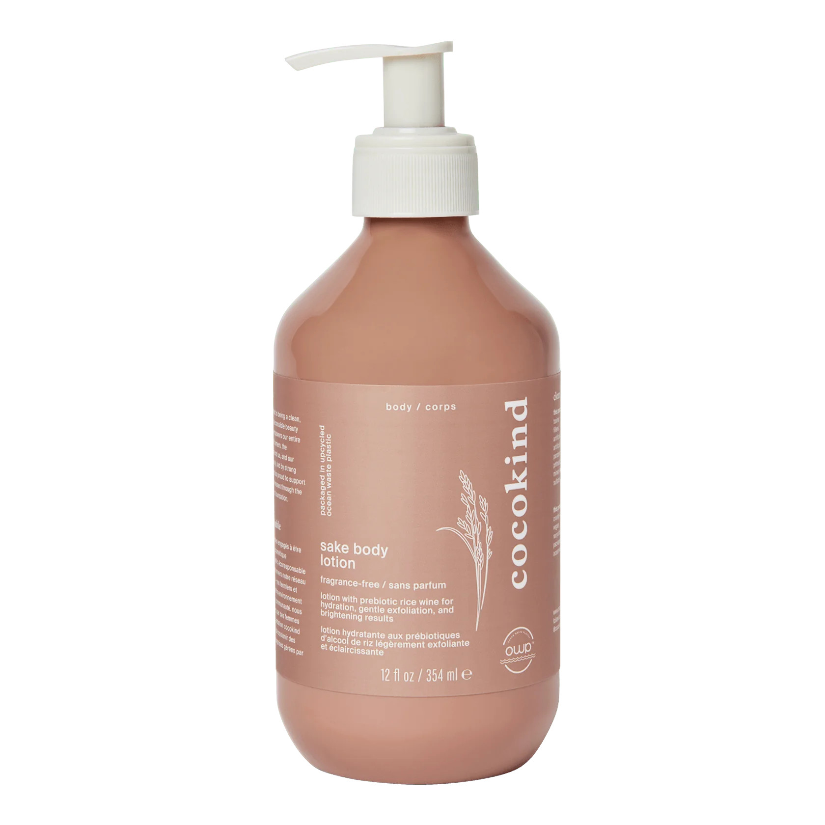 sake body lotion | Cocokind