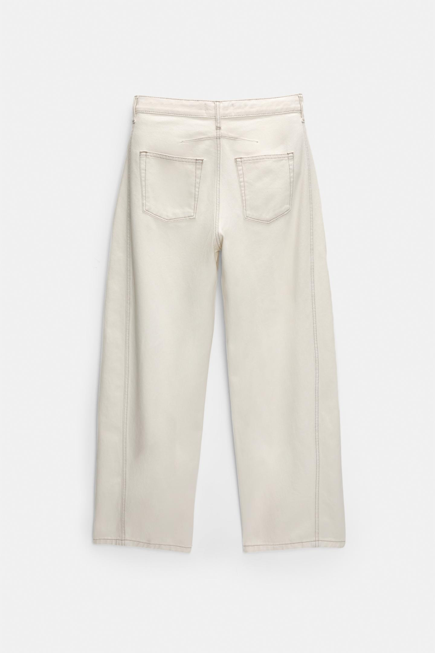 Balloon-Jeans | PULL and BEAR DE