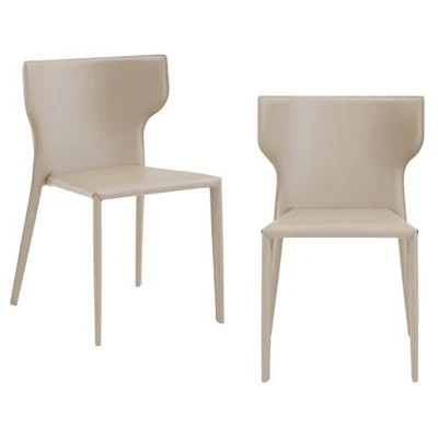 Everett Set of Two Beige Upholstered Leather Curved Back Dining Side Chairs | Wayfair North America