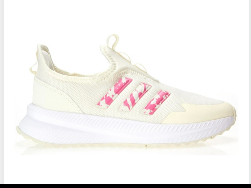 Tênis Adidas X PLR Pulse Unissex - Off white+Rosa

#LTKbrasil #LTKshoes #LTKover50style