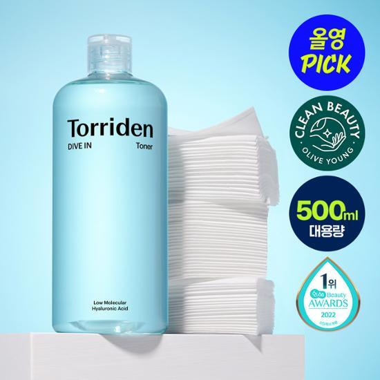 [OY Exclusive] Torriden Dive In Low Molecular Hyaluronic Acid Toner 500mL Special Set (+Cotton Pa... | Olive Young Global