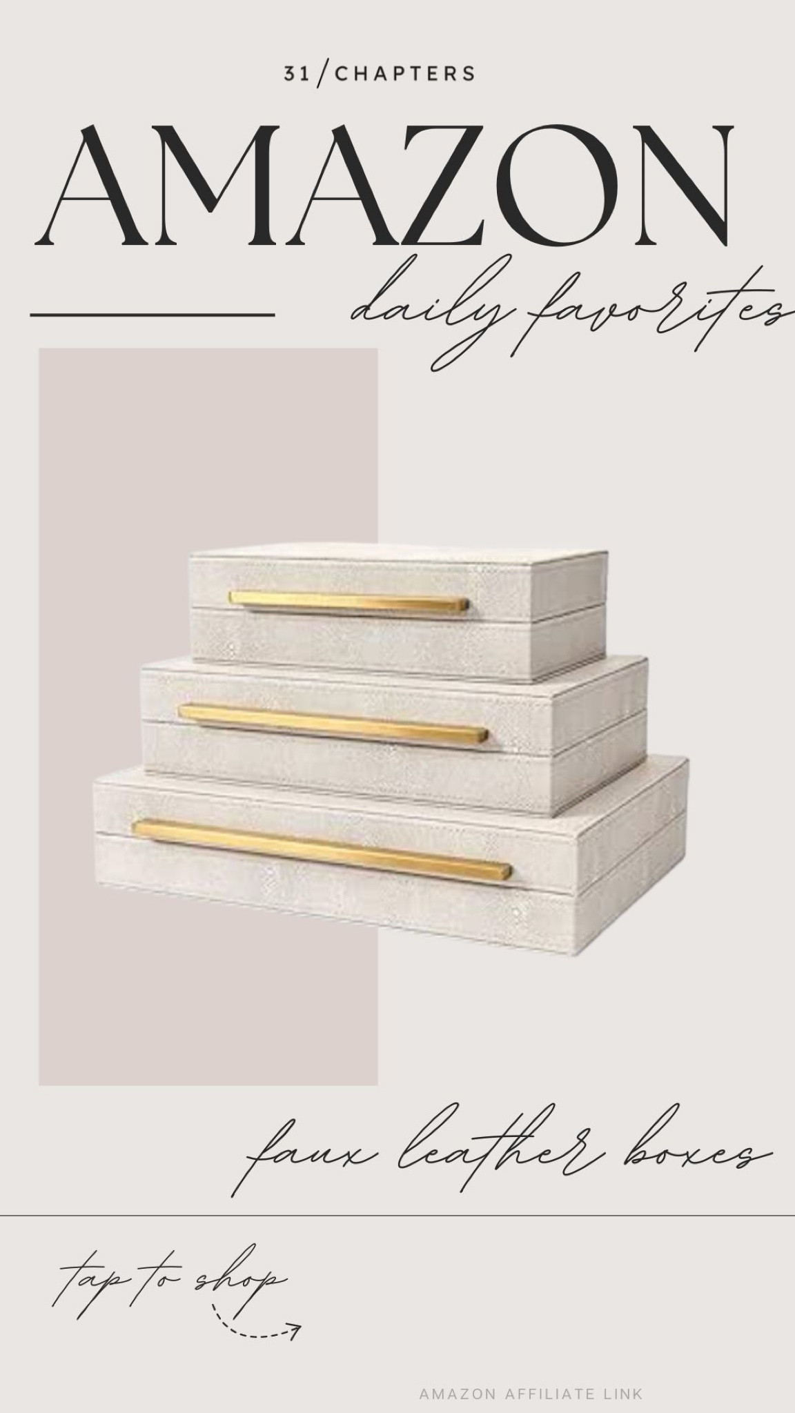 Faux leather stackable boxes, keepsakes, home decor 

#LTKfindsunder100 #LTKstyletip #LTKhome