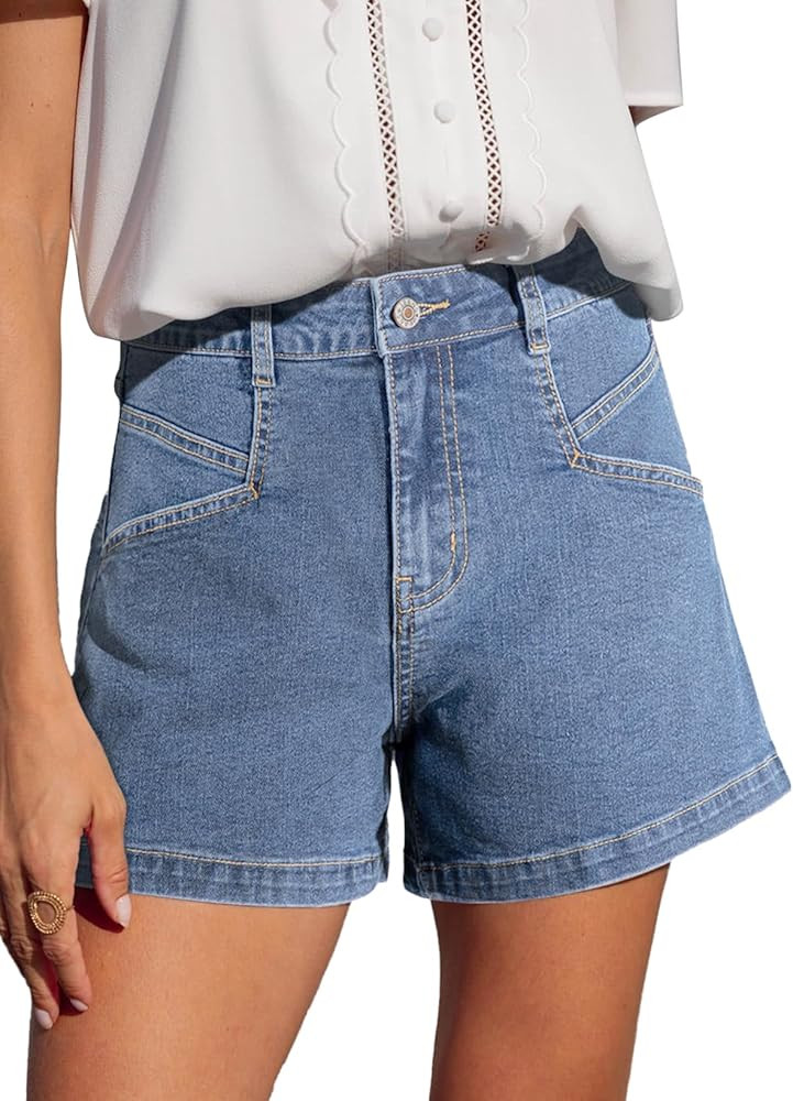 Sidefeel Women's Jean Shorts High Waisted Stretchy Summer Denim Shorts with Pockets | Amazon (US)