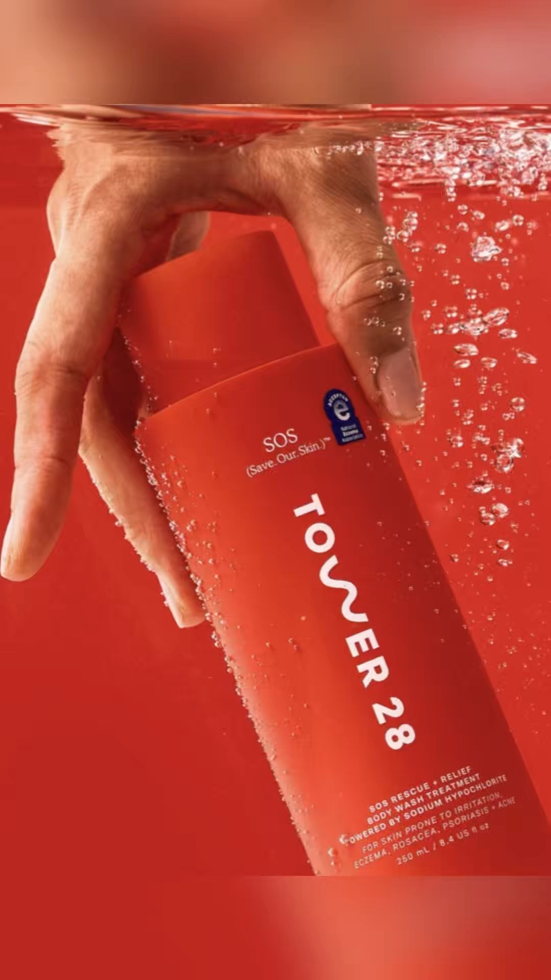 New Beauty 
SOS Rescue + Relief Body Wash 

#LTKBeauty #LTKmorningroutine #LTKselfcare