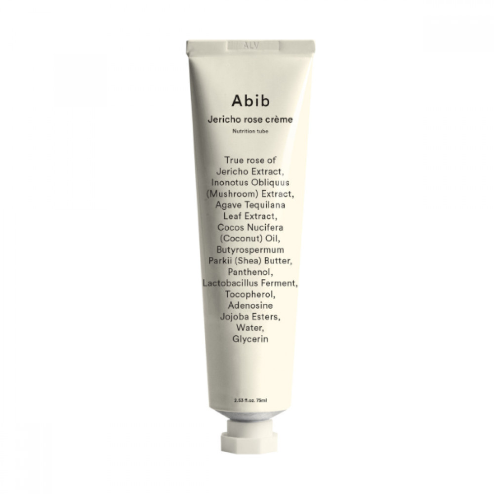 Abib - Jericho Rose Cr?me Nutrition Tube - 75ml | STYLEVANA