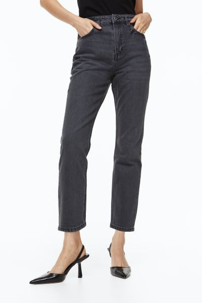Slim High Ankle Jeans | H&M (US + CA)