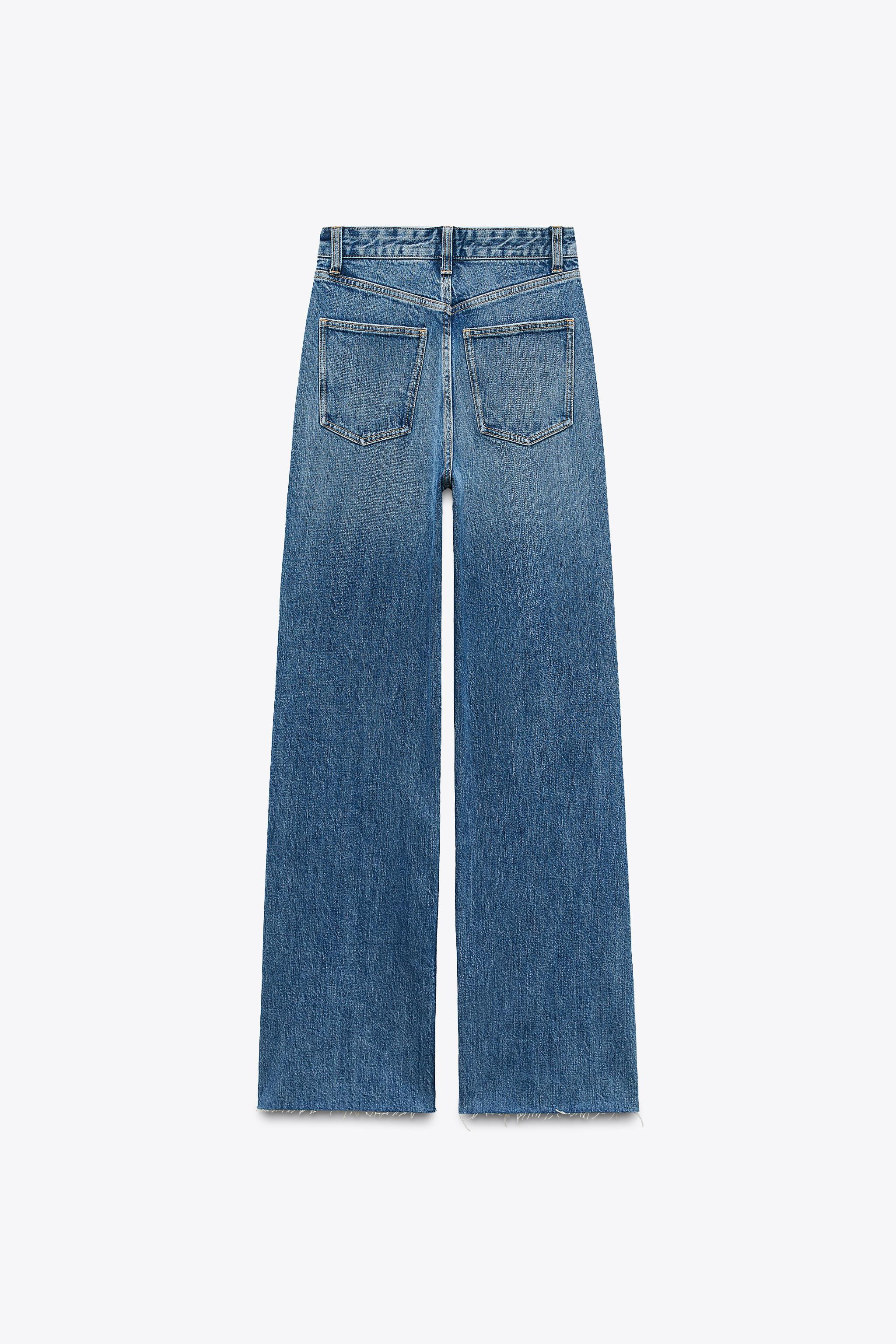TRF HIGH RISE WIDE LEG JEANS | Zara US