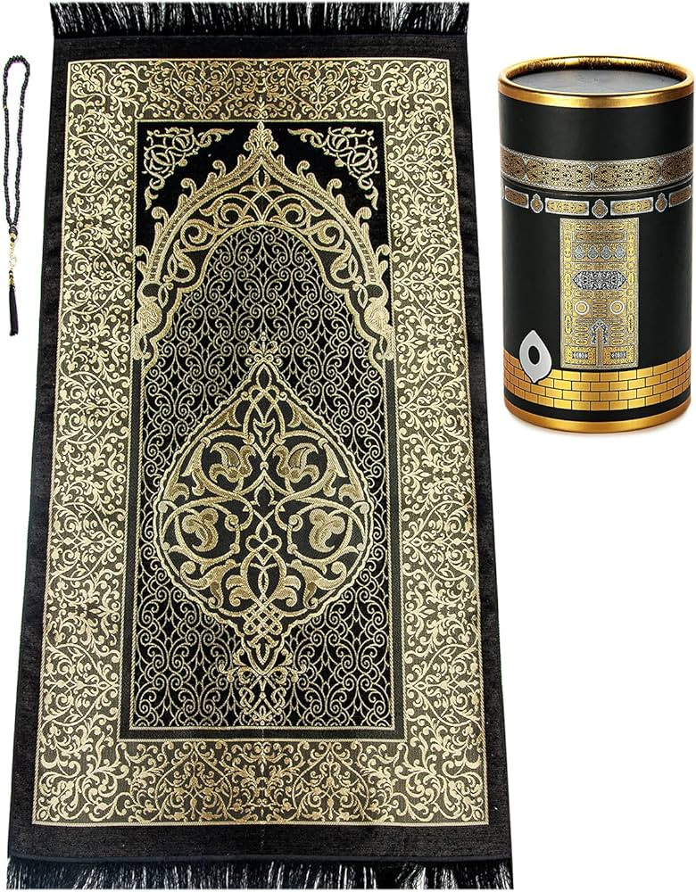 ihvan online Muslim Prayer Rug and Prayer Beads with Elegant Design Cylinder Gift Box, Janamaz, S... | Amazon (US)