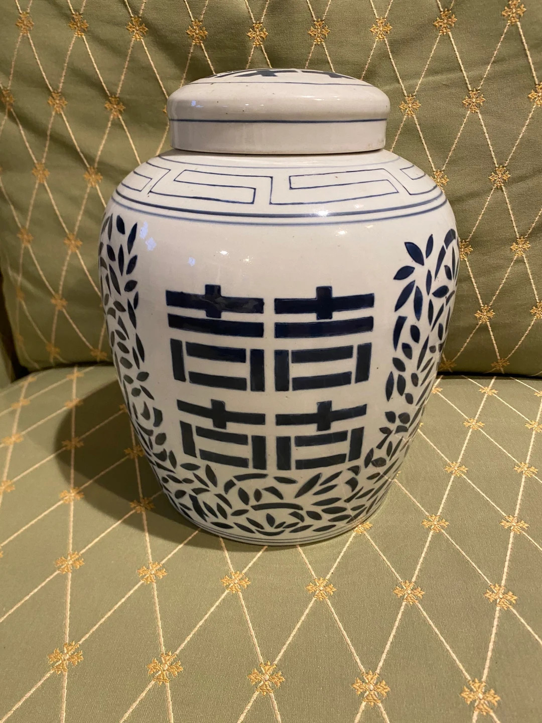 Double Happiness Blue and White Jar | Etsy (US)