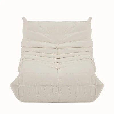 Bean Bag Chair | Wayfair North America