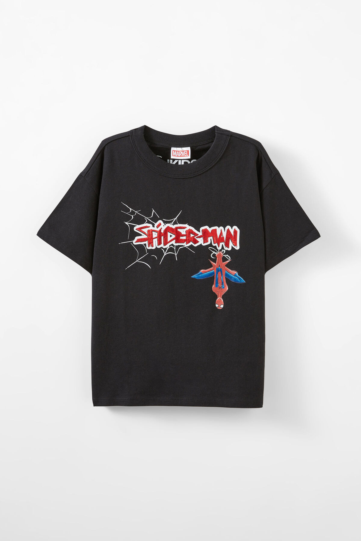 $24.99 | Cotton On (US)