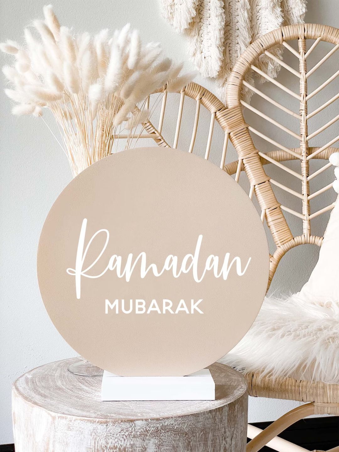 Ramadan Decor Ramadan Mubarak Wood Sign Ramadan Decorations Ramadan Centerpiece (EB3490EID) | Etsy (UK)