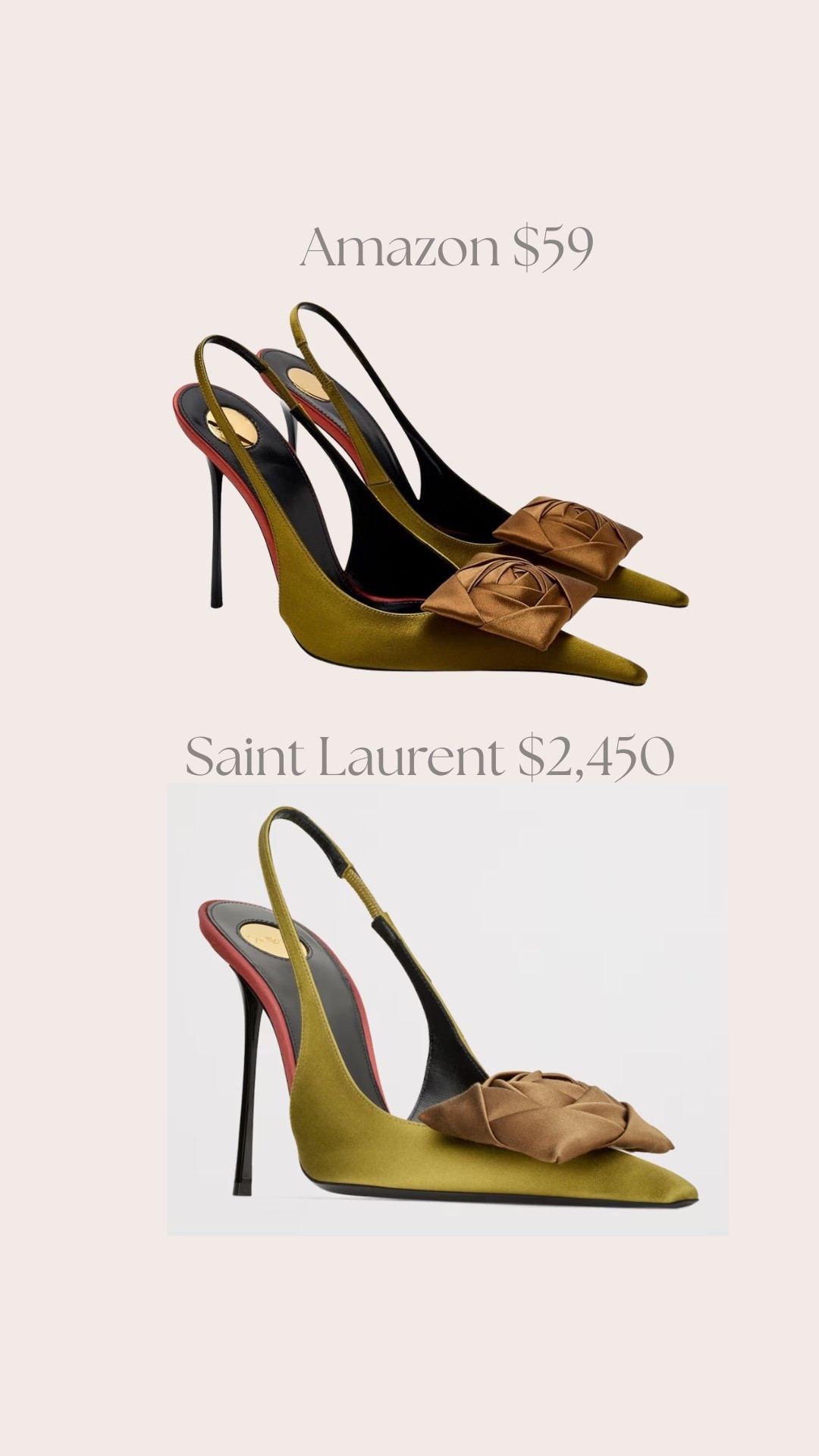 Save vs splurge

#LTKdayinmylife #LTKmomlife #LTKootd