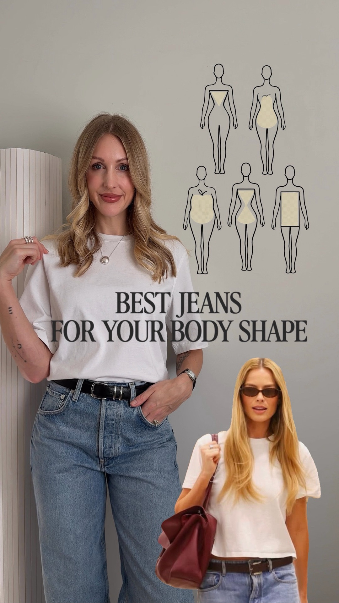 Best jeans for your body shape 👖

Recreating Margot Robbie’s white tee + jeans formula but tailored to your proportions.

Not all denim cuts balance the body the same way.

The right rise, leg shape and structure make the difference.

Shop the jeans and tees I recommend for:

🔺 Inverted Triangle

Skims T-Shirt £52
Levis Baggy Dad £100

🍐 Pear shape

Arket ALBA BOXY T-SHIRT £29
COS REPRISE STRAIGHT LEG £85

🍎 Apple shape

UNIQLO Crew Neck £14.99
M&S High Waisted Wide Leg Turn Up jeans £40

⏳ Hourglass shape

H&M Pima Cotton T-Shirt £27.99
Curve Love High Rise 90s Relaxed Jean £75

▭ Rectangle shape

COS Clean Cut Tee £29
Levis Cinch Barel £70

High street denim jeans and basic t-shirts for your spring capsule wardrobe.

Everything linked here ⬇️ 




#LTKstyletip #LTKjeans #LTKspring
