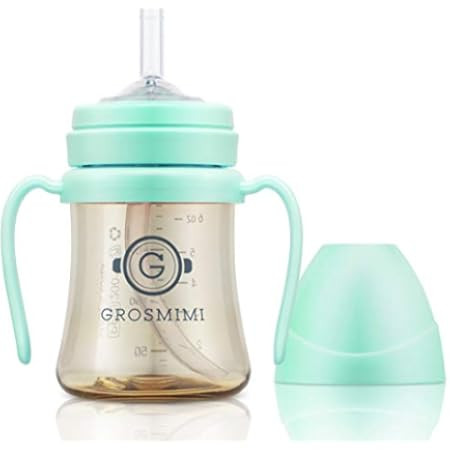 Grosmimi Spill Proof no Spill Magic Sippy Cup with Straw with Handle for Baby and Toddlers, Customiz | Amazon (US)