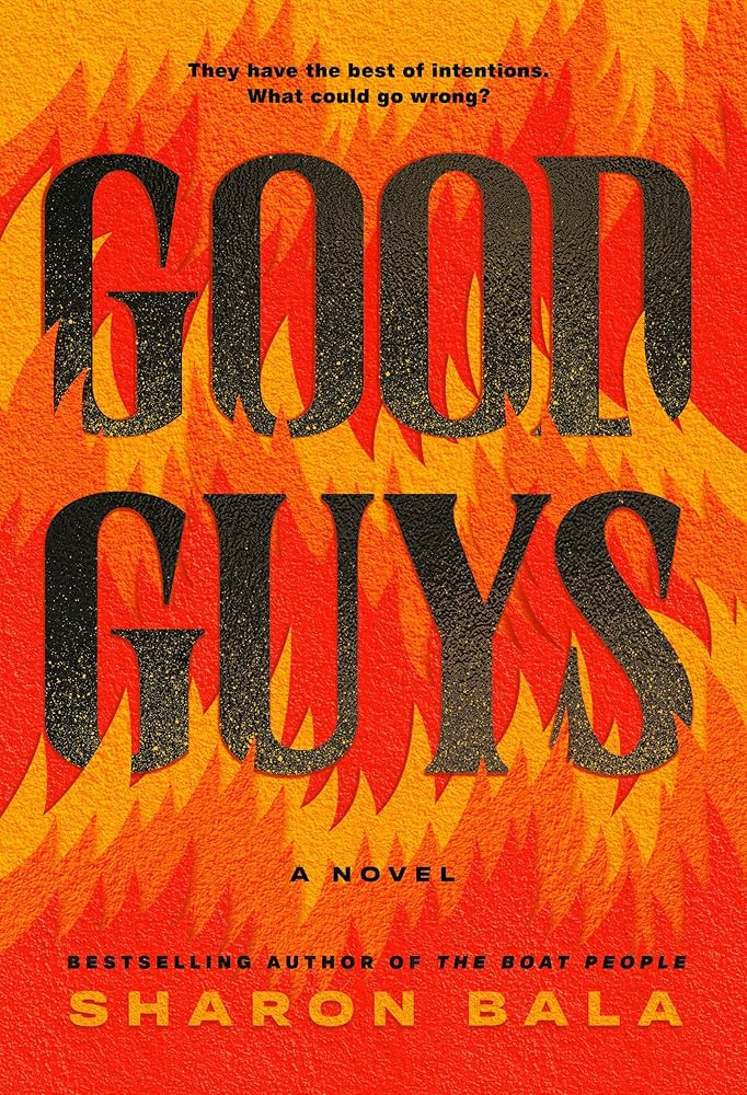Good Guys: A Novel | Amazon (US)
