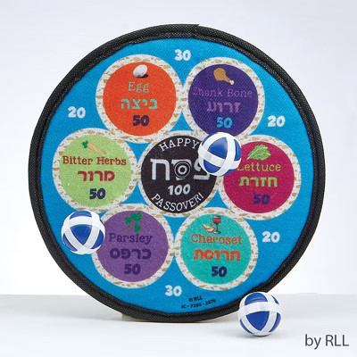 Rite Lite 9" Judaica Passover Seder Plate Ball Toss Game Set - Blue/White | Target