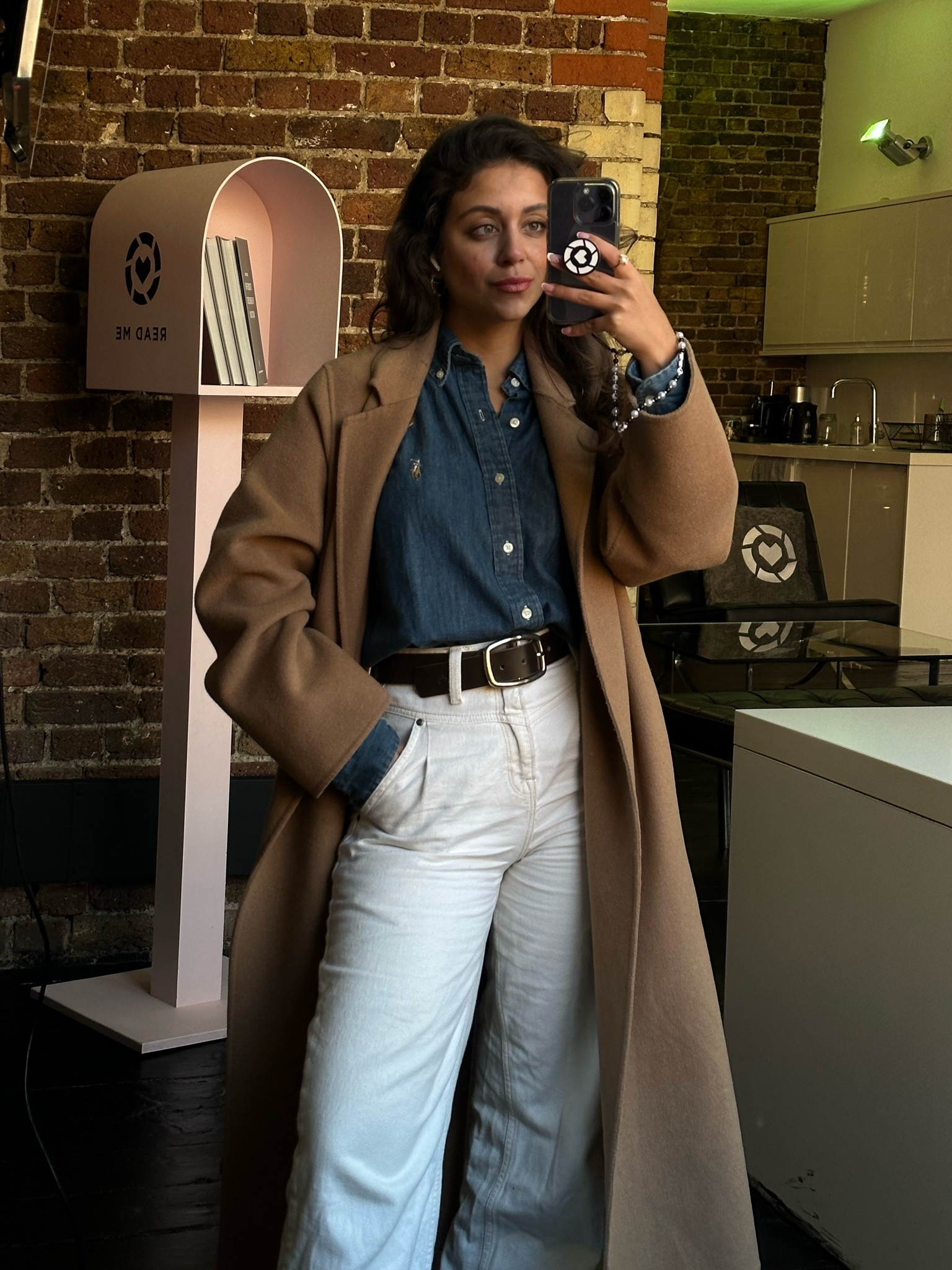 Daily spring workwear outfit, denim shirt, high waist wide leg jeans, transitional look

#LTKSeasonal #LTKworkwear #LTKstyletip