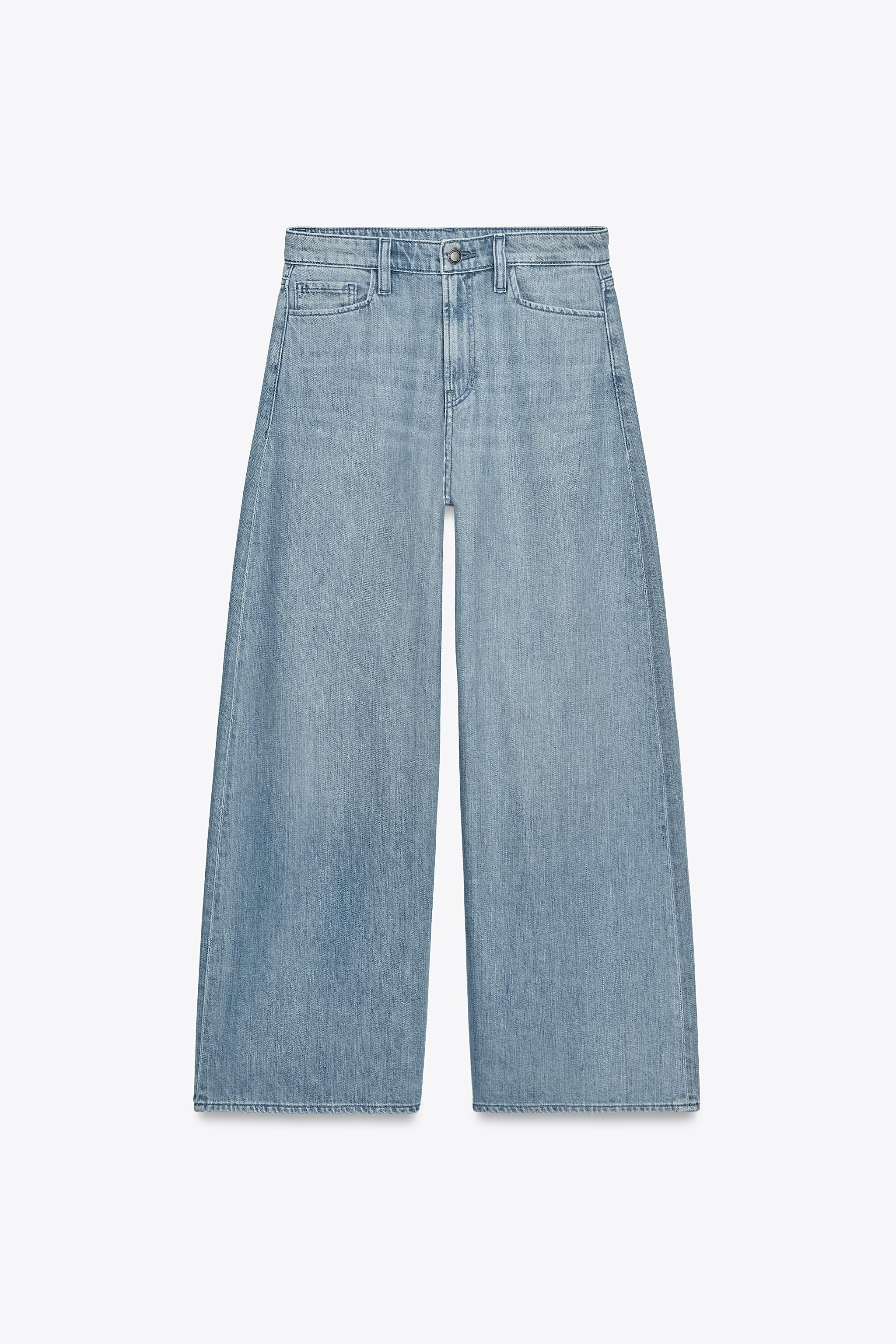 ZW COLLECTION HIGH-WAIST BAGGY JEANS | Zara UK