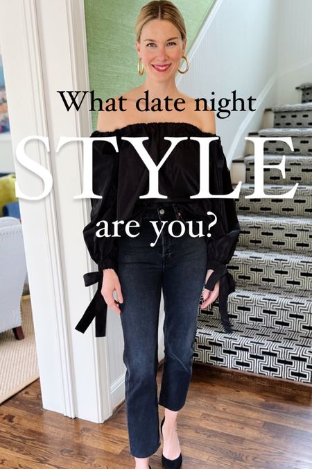 What date night style are you? Do you like to get dressed up, or do you lean towards a more casual look for date night? Either way, this Reel of date night looks from @SAKS has you covered! There's so much cute stuff to choose from! You can shop this reel on www.cstyleblog.com, on LTK or on my stories and highlights. #SaksPartner #saks