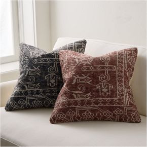 Cassia Pillow Cover | West Elm (US)