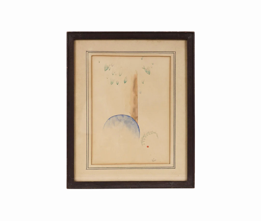 1950s Abstract Watercolor Painting on Paper Mid Century | Etsy (US)