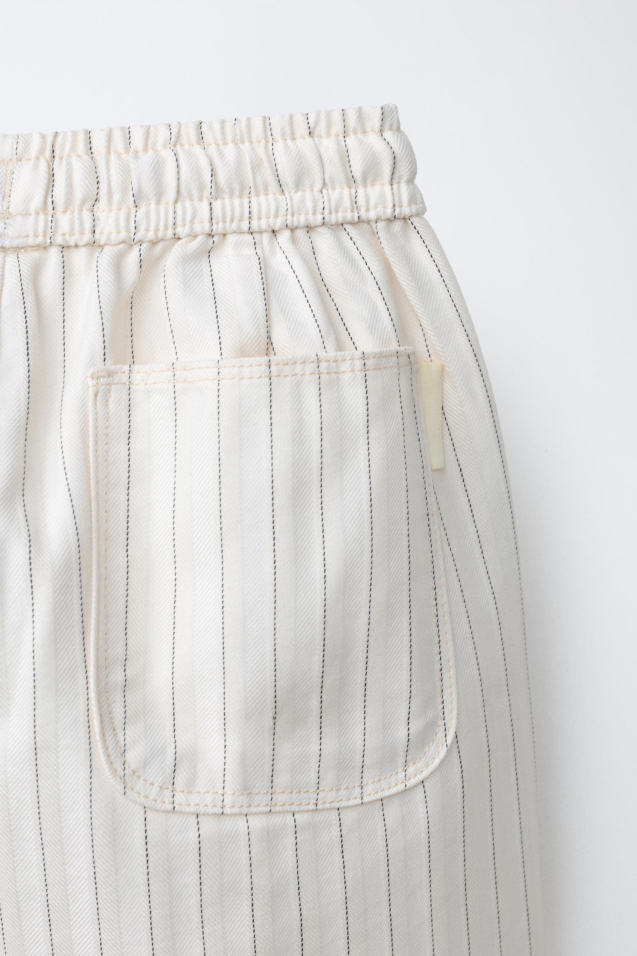 STRIPED COMFY PANTS | Zara US