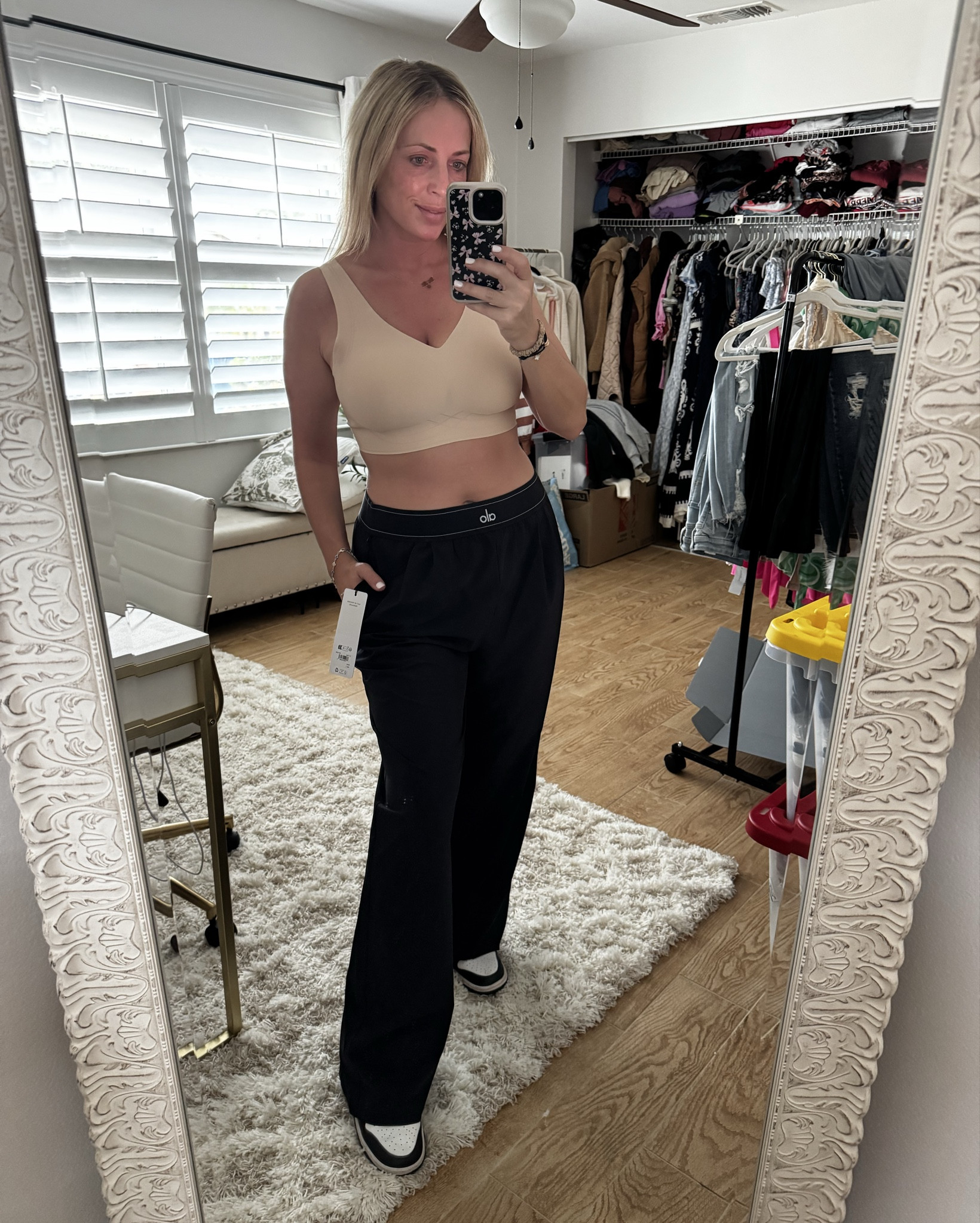 Alo suit up trouser 

#LTKFindsUnder50 #LTKActive #LTKFindsUnder100