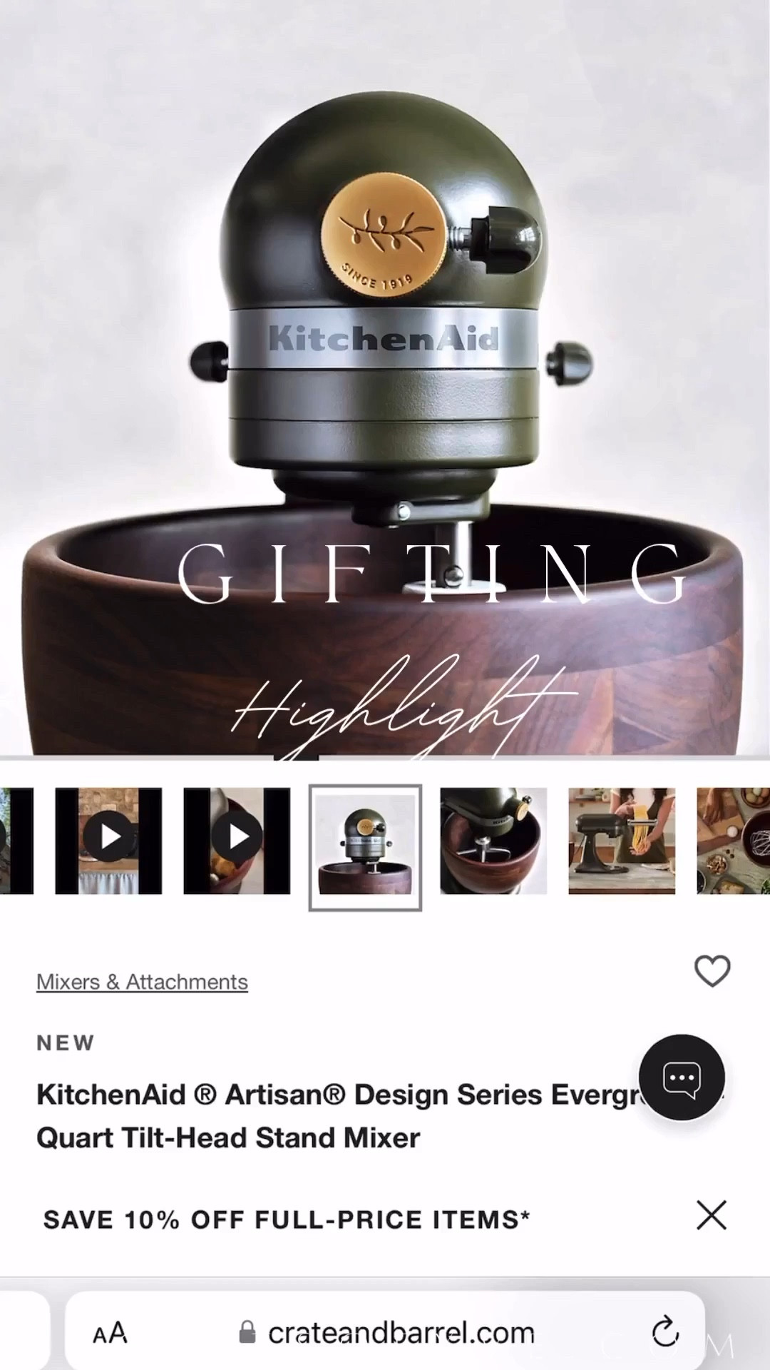 Secretsofyve: The ultimate home gift, wedding gift 🎁 or gift for a cook! 
#Secretsofyve #ltkgiftguide
Always humbled & thankful to have you here.. @crate&barrel @target @williamssonoma
CEO: PATESI Global & PATESIfoundation.org
@secretsofyve : where beautiful meets practical, comfy meets style, affordable meets glam with a splash of splurge every now and then. I do LOVE a good sale and combining codes! #ltkstyletip #ltksalealert #ltkholiday #ltkcyberweek #ltku #ltkfindsunder100 #ltkfindsunder50 #ltktravel #ltkmomlife #ltkhome #ltkfoodie secretsofyve 

#LTKWedding #LTKHome #LTKSeasonal