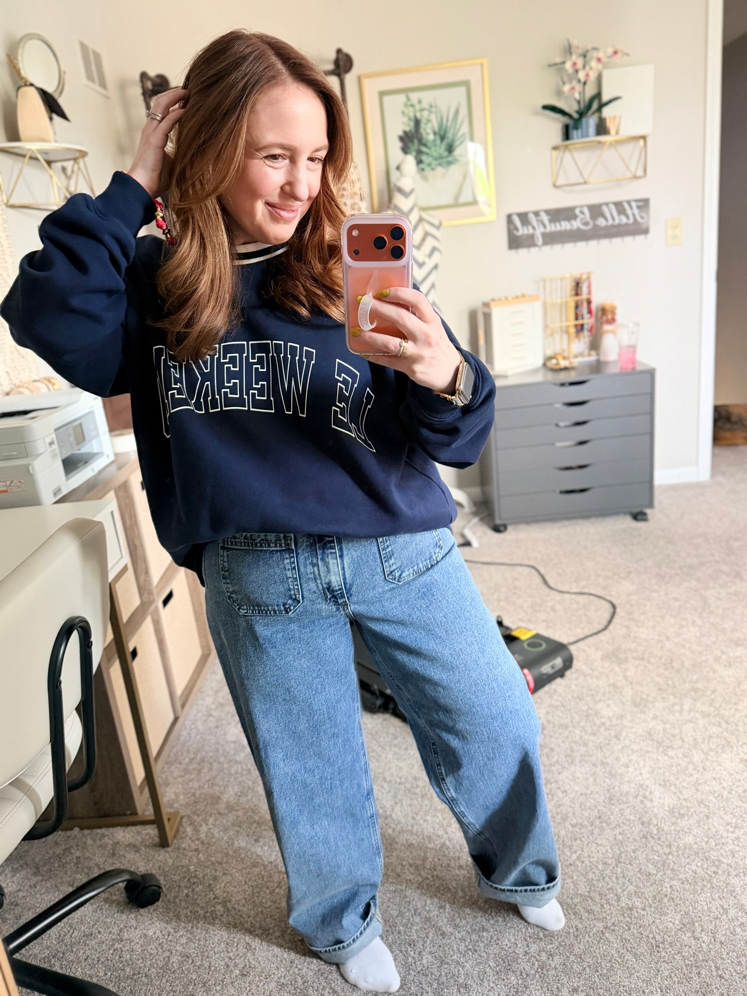 Comfy outfit to run out to do a little shopping 🛍️ 

#LTKOver40 #LTKdayinmylife #LTKootd