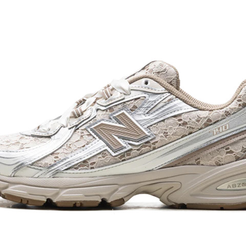 740 "Beige Brown" U740ML2 | Stadium Goods KR