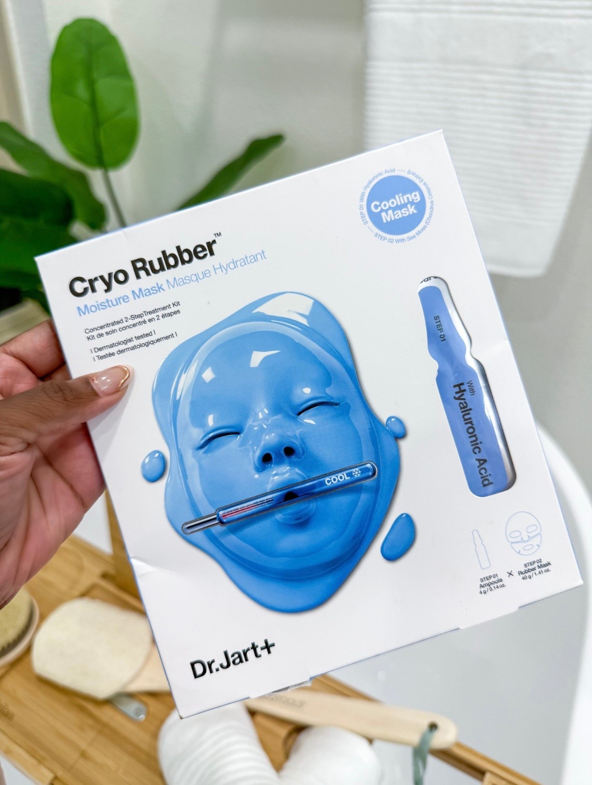 Hylauronic hydrating face mask | Dr Jart | Cyro Rubber 

#LTKStyleTip #LTKBeauty