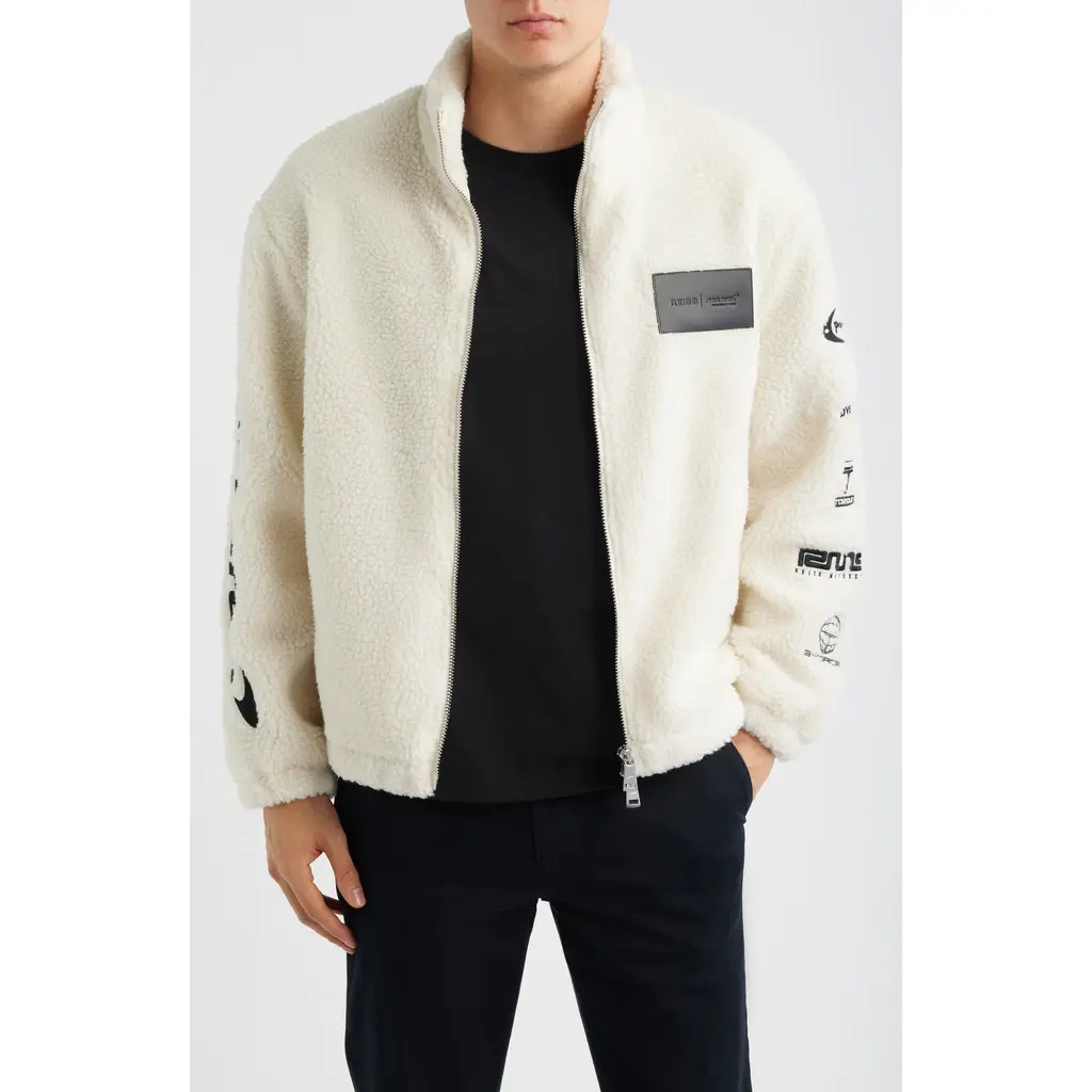 Reiss X McLaren King Fleece Jacket in White at Nordstrom, Size Xx-Large | Nordstrom