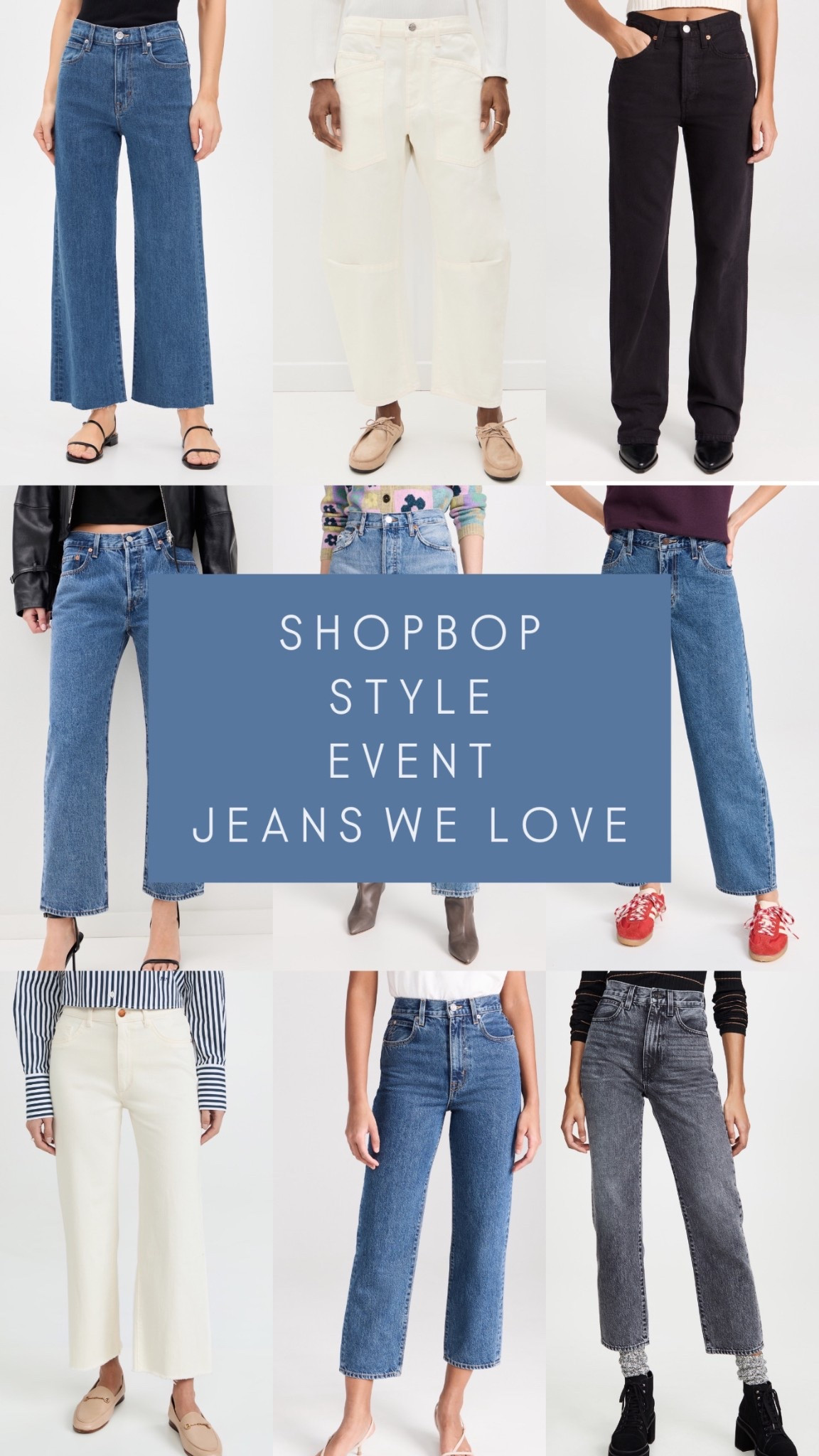 Shopbop Style Event - Jeans we own & love 
Use Code: STYLE

#LTKSaleAlert #LTKSeasonal #LTKStyleTip