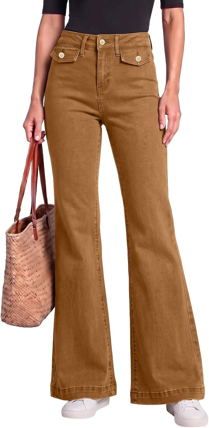 Sidefeel Womens High Waisted Flare Jeans | Amazon (US)