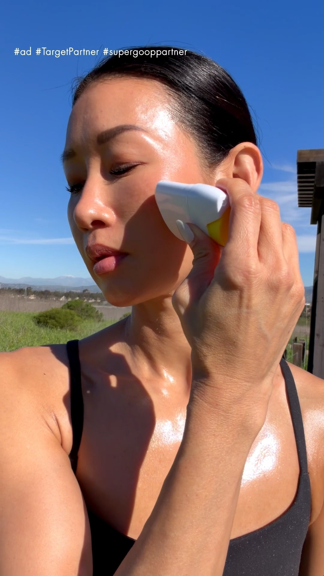 #ad Come on a hike with me. But first, sunscreen. Let’s pick up my favorite @supergoop sunscreen at @target and then go! The #supergoop Everyday Sunscreen Lotion is perfect - lightweight, absorbs quickly, and sweat + water resistant for 80 mins. For reapplication and on-the-go, I love the Antioxidant Body Mist with Vitamin C spray and the Everyday Sunscreen Stick.

You can find these at #Target  linked below. #targetpartner #supergooppartner  #ltkfindsunder50 

#LTKBeauty #LTKmorningroutine #LTKdayinmylife