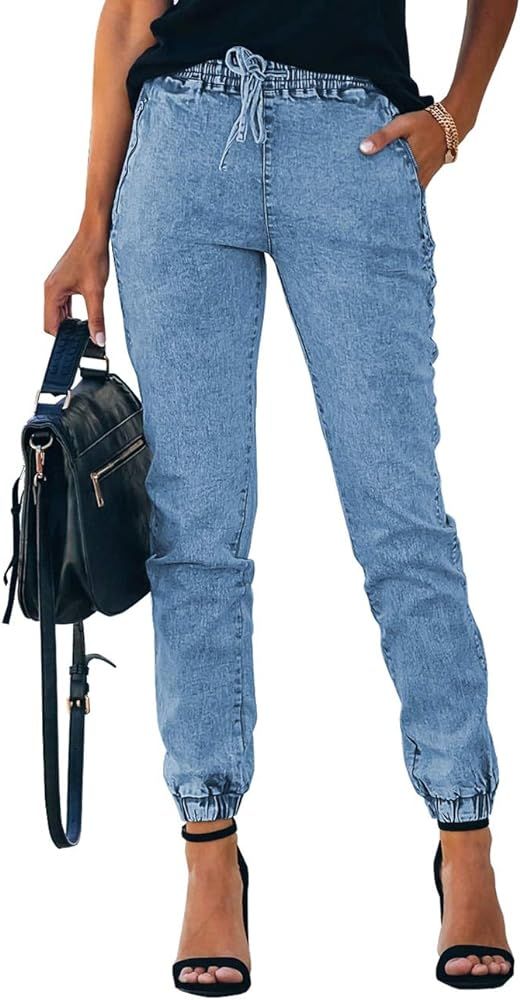 Vetinee Womens High Rise Jogger Denim Jeans Elastic Waist Drawstring Stretch Pants | Amazon (US)