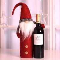 Gnome Christmas Wine Bottle Holder, Cute Bag, Holiday Coaster & Bag | Etsy (CAD)