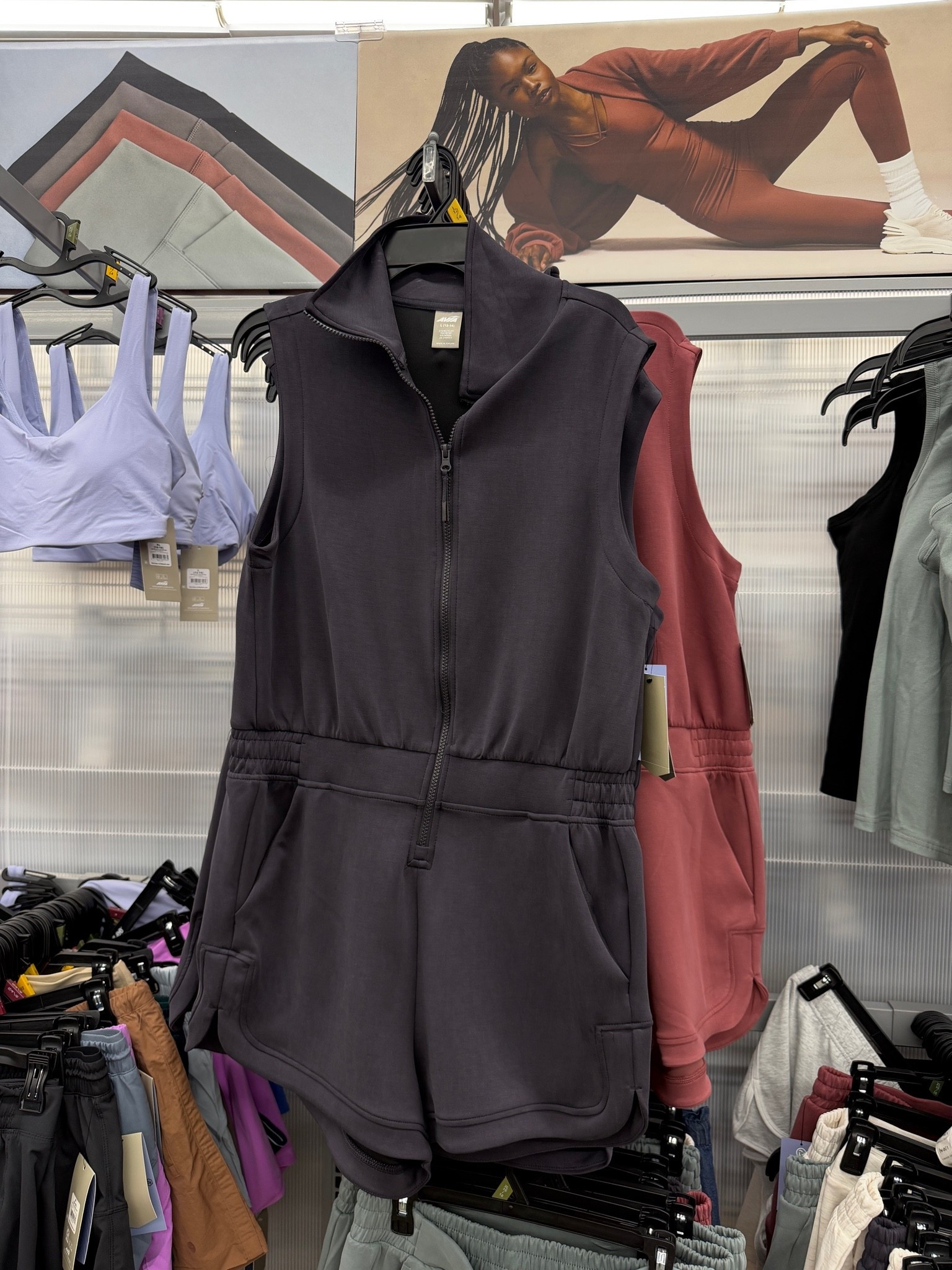 The cutest Walmart active fit!! ￼

#LTKSeasonal #LTKOver40 #LTKootd