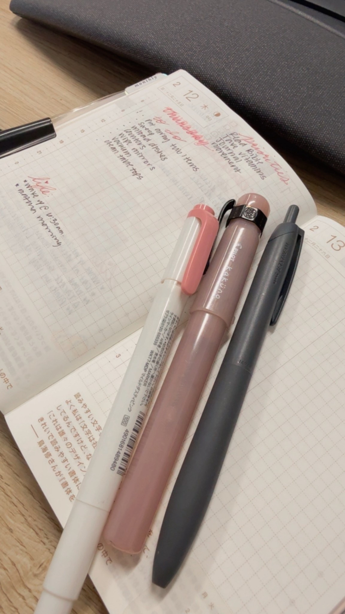 Pink highlight duo
Ink: Kobe strawberry chocolate 

#LTKmorningroutine #LTKmomlife #LTKValentine