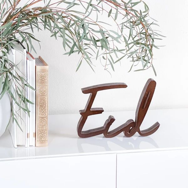 Eid Sign | WithASpin