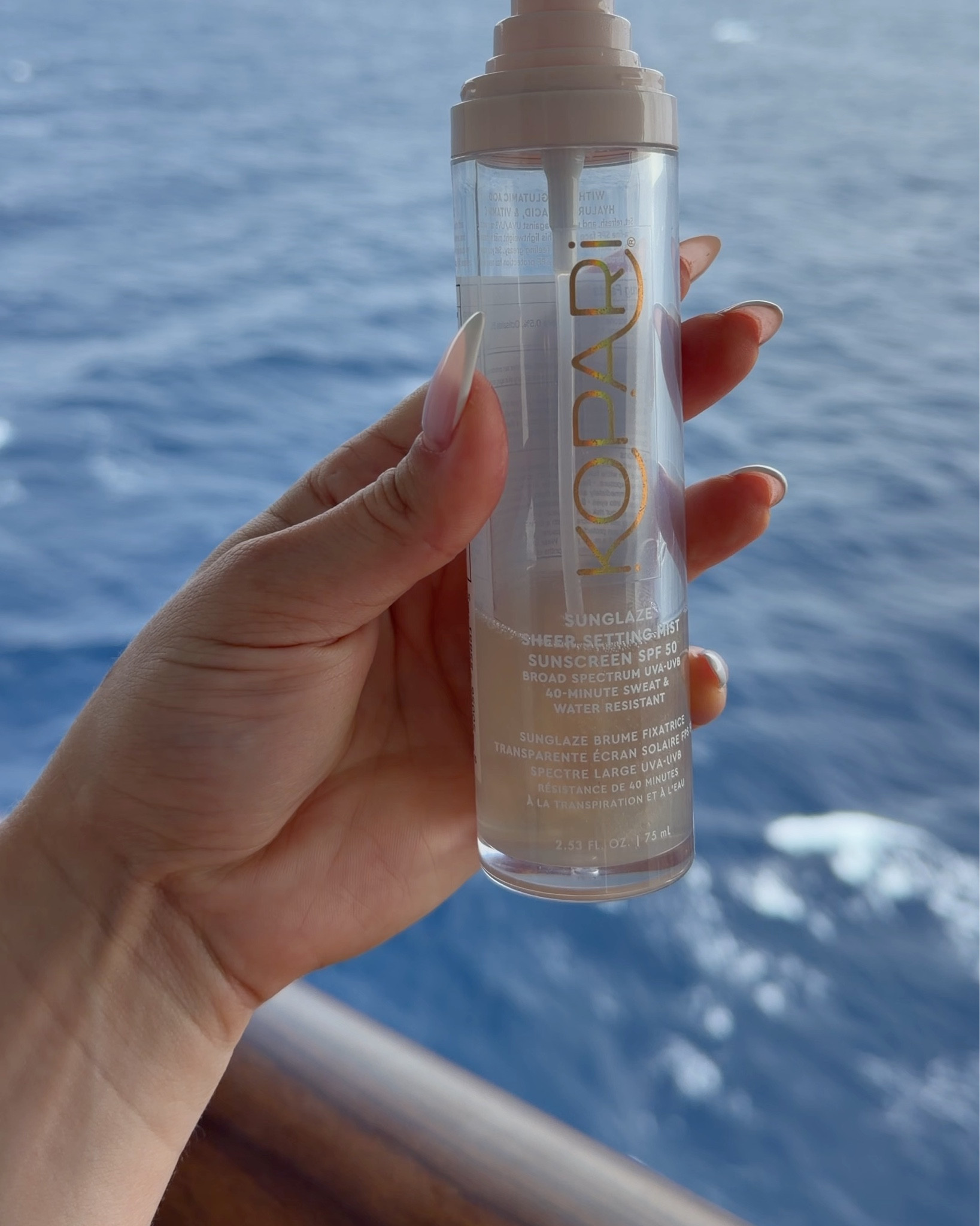 It went on a cruise with me , my favorite sunblock ☀️✨☺️🏝️#vacationmode #sunblock #spf

#LTKBeauty #LTKTravel #LTKdayinmylife
