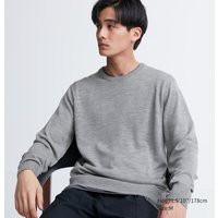 Uniqlo - Wool Crew Neck Jumper - Gray - XXS | Uniqlo NL