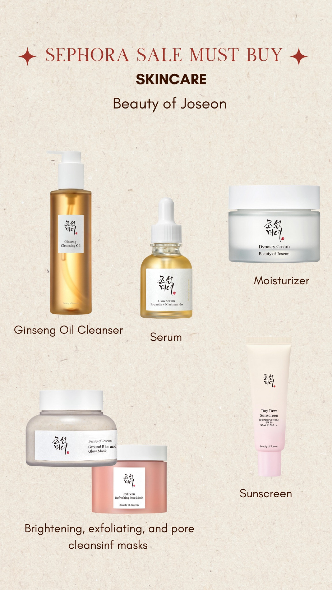 Beauty of Joseon skincare must buy from the Sephora sale 

#LTKBeauty #LTKSaleAlert #LTKMidsize