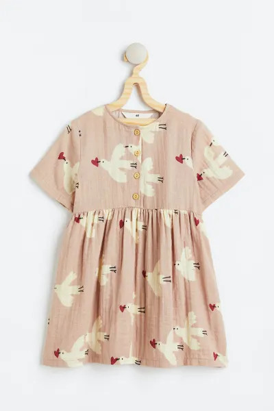 Double-weave Cotton Dress | H&M (US + CA)