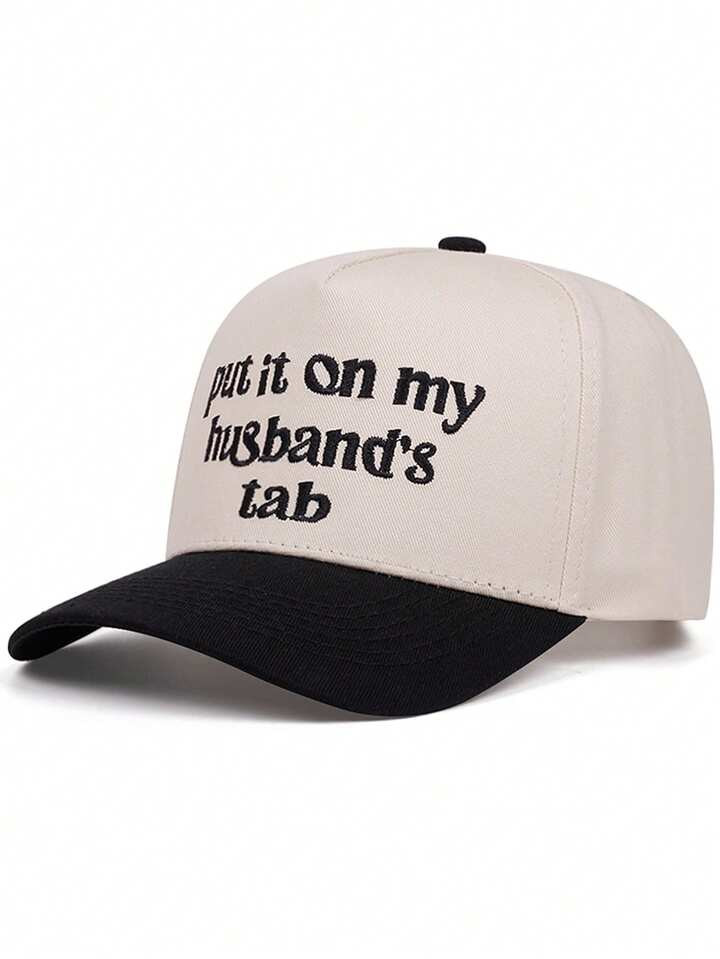 1pc "Put It On My Husband Tab" Embroidered Baseball Cap, Unisex Outdoor Sports Events Sun Hat, American Trucker Style Hip Hop Fashion | SHEIN
