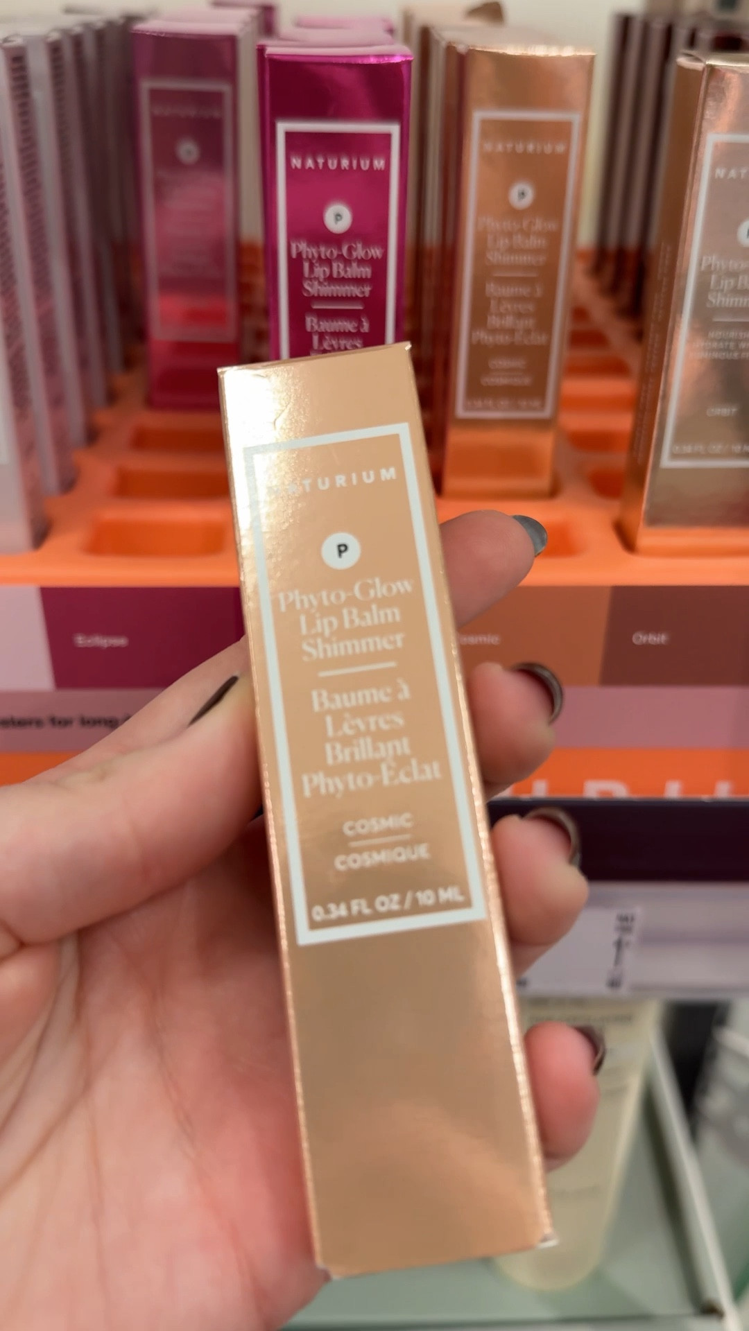 Come try out a new lip balm with me! 💋 Have you guys tried these yet?! 

#LTKBeauty #LTKFindsUnder100 #LTKStyleTip