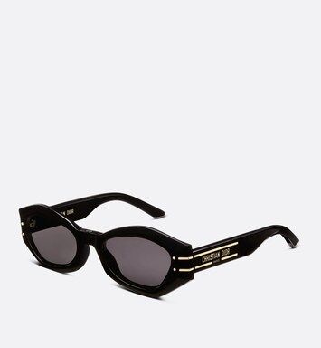 DiorSignature B1U Black Butterfly Sunglasses | DIOR | Dior Beauty (US)